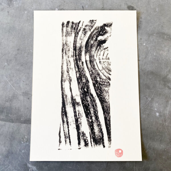 Black limba print A4