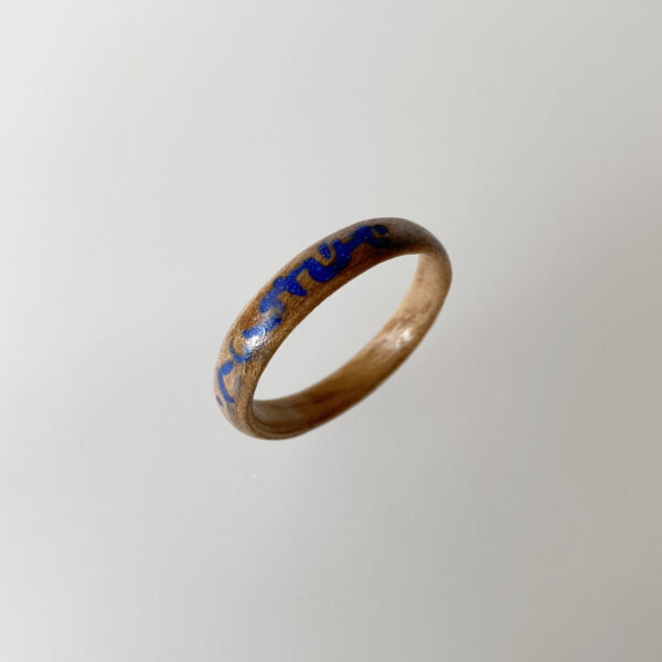 Iepenhouten ring (21.5)
